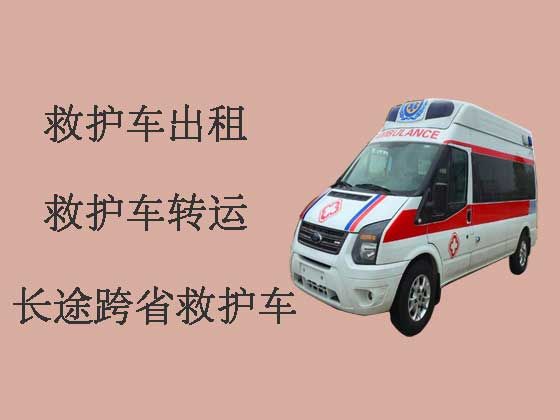 亳州120救护车出租转运病人